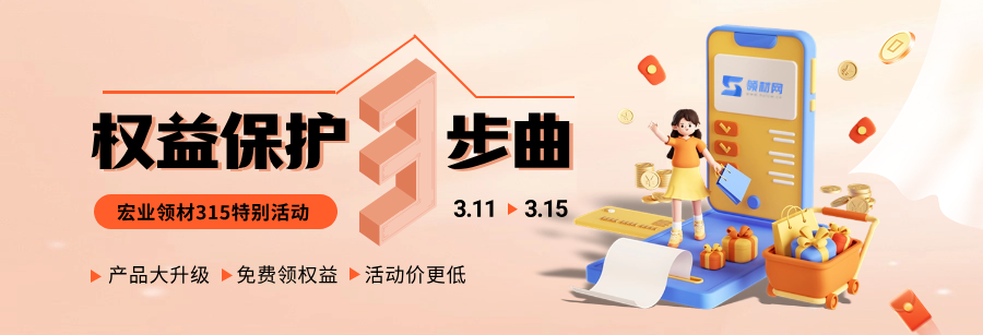 🌸好看视频【2024新奥历史开奖记录香港】-【景点+美食+住宿】12月去张家界旅游攻略图片大全  第3张