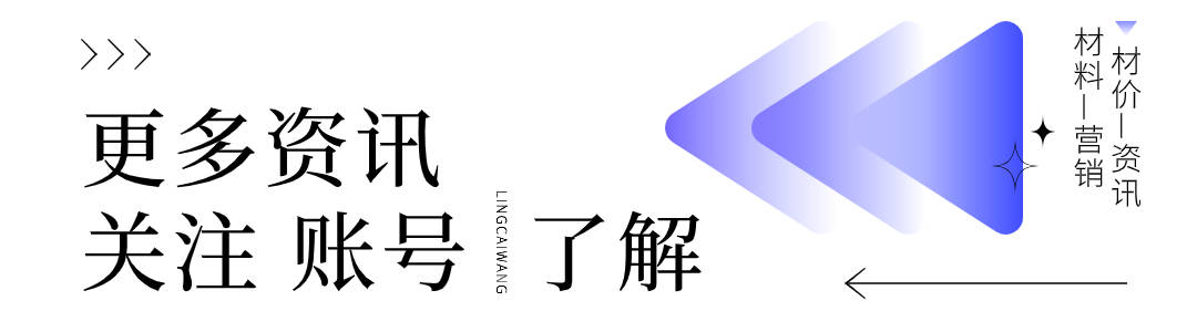 🌸陌陌短视频【2024澳门资料免费大全】-3月4日基金净值：华安信用四季红债券A最新净值1.0513，涨0.05%  第3张