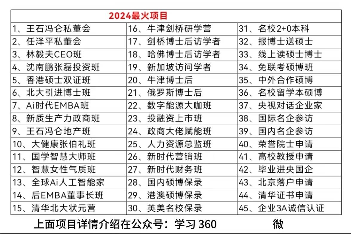 🌸陌陌短视频【2024澳门资料免费大全】-焦作石磨面粉机全套多少钱？价格多少钱一套