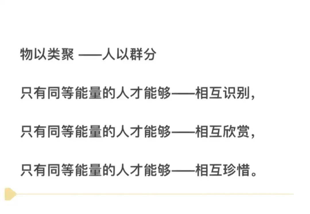 光明网 :2023澳门资料大全正版资料-吉时利2400 数字源表Keitley/吉时利2001图片 大量现货出售