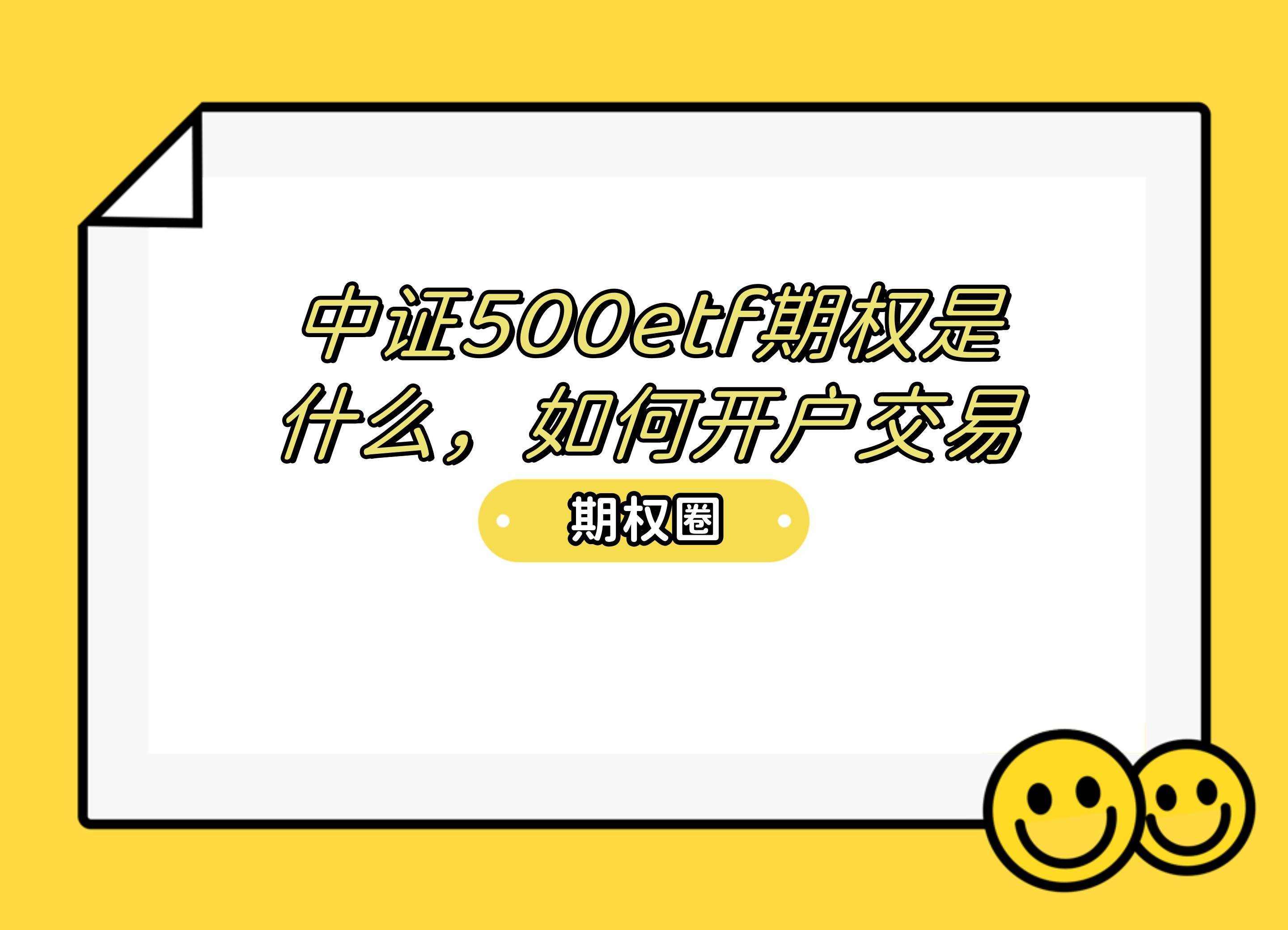 🌸腾讯【澳门2024正版资料免费公开】-艾德金融：美国强经济影响下降息预期不断延后，加息的可能性依然存在  第6张