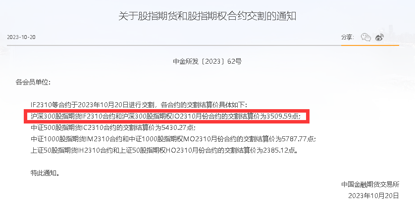 🌸新浪电影【新澳门精准资料大全管家婆料】-仿古艺术漆的施工方法和注意事项