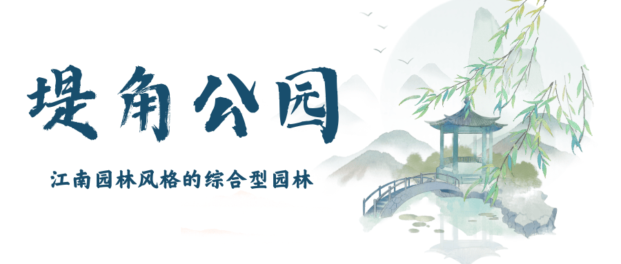 🌸新华网【新澳彩资料免费资料大全】-菏泽：壮大“工业树” 繁茂“产业林”