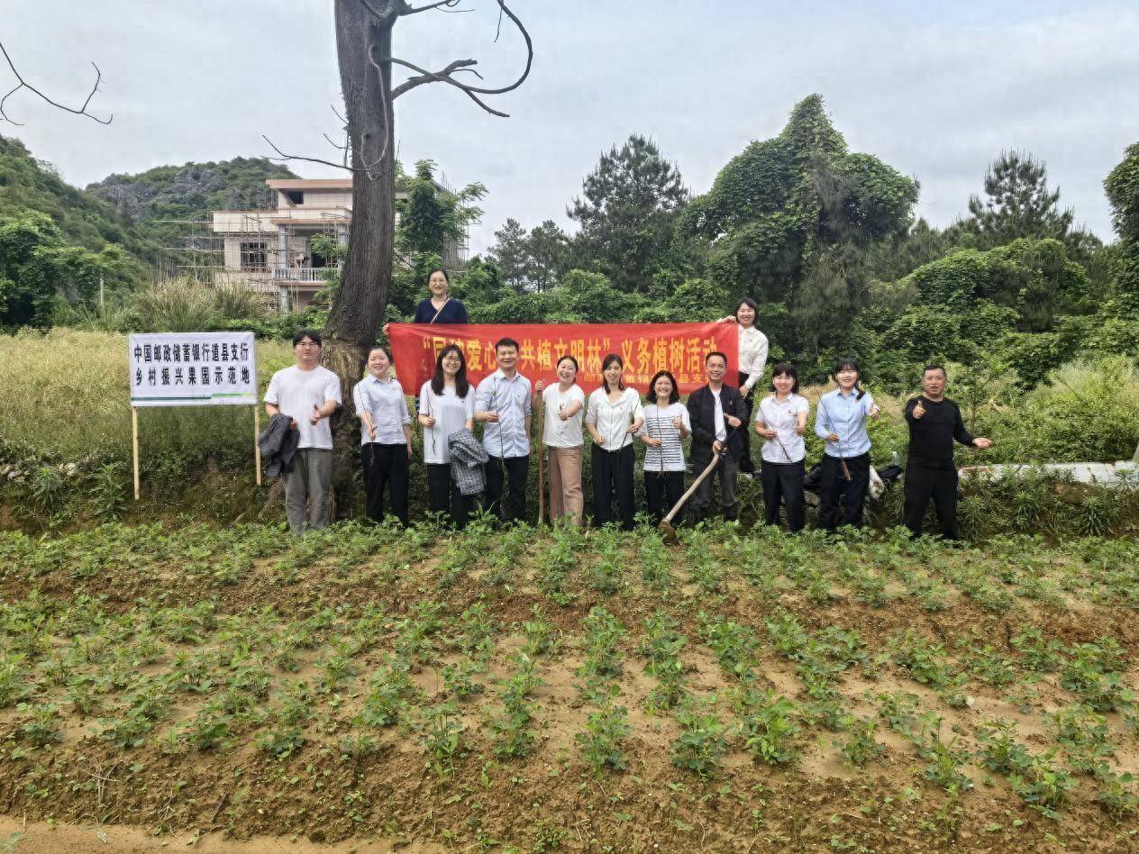 🌸趣头条【香港二四六开奖免费资料】-五谷丰登饭：寓意吉祥的传统美食