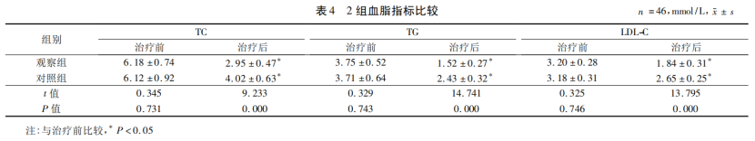 🌸百度【2024澳门天天六开彩免费资料】-看世界：出售大量政府债券！乌克兰总统泽连斯基家族2023年收入激增