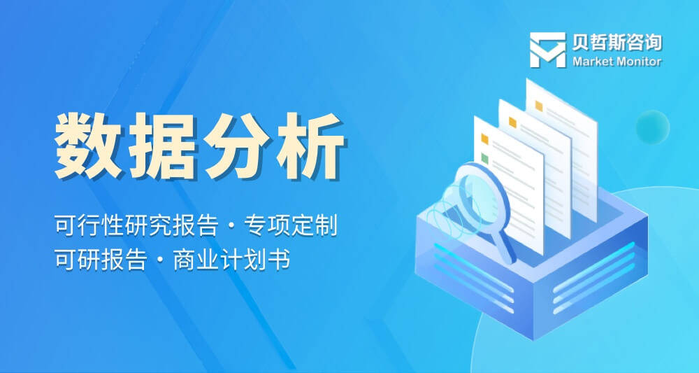 🌸新浪电影【澳门一肖一码必中一肖一码】-柴桑痛斥“洗澡论”，小熊直播爆红，网友嘲讽一丘之貉。  第2张