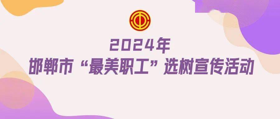 🌸凤凰视频【2024澳门天天开好彩大全】-一张图让你看懂强基计划和综合评价的区别  第2张