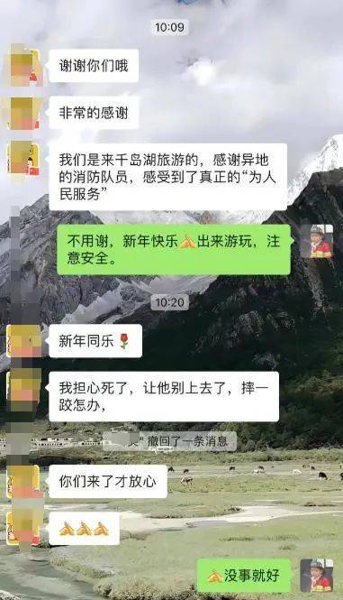 🌸搜视网【澳门精准100%一肖一码免费】-百年前美国伐木工粗暴伐木场景：住在树洞里，巨树面前人类太渺小