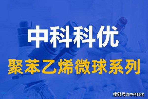 🌸趣头条【香港二四六开奖免费资料】-首店隆重登场 澳门-银河集团大啖日本顶级食材、匠人手艺及「居食屋」地道风情  第1张