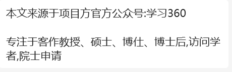 🌸影视风云【2024澳门资料大全正版资料】-“又一威胁”突然现身，这次不是美国！中国回应侮辱性很强  第2张