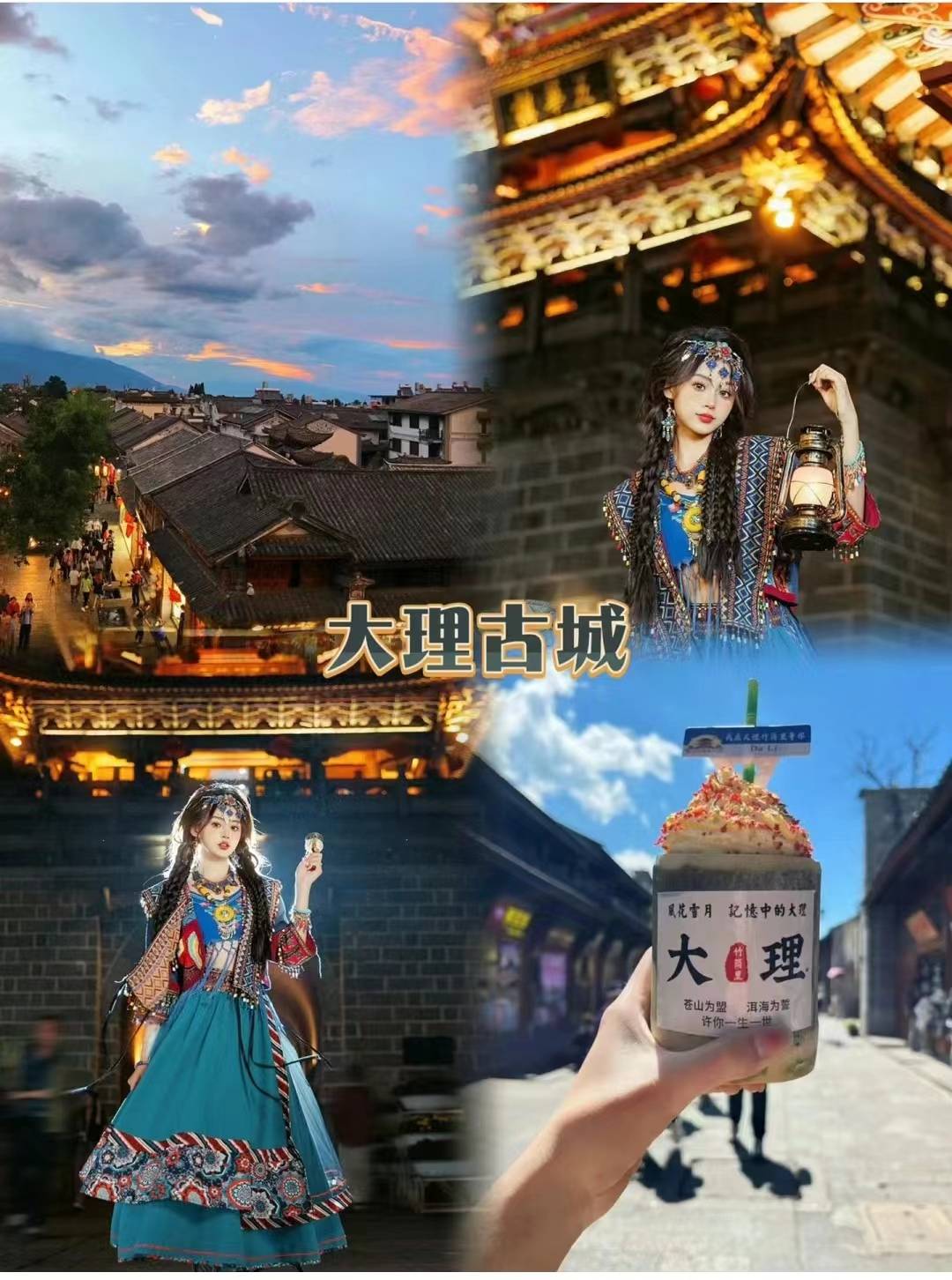 🌸虎牙【新澳门一码一肖100精确】-现在去西安旅游3天2夜多少钱，西安3日游旅行社价格表，2024最新报价