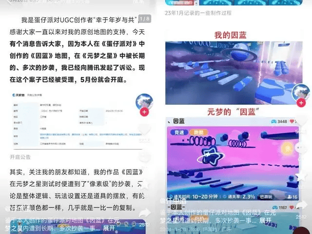 🌸快手短视频【2024新澳门正版免费资料】-世乒赛：林昀儒发疯！连得2分逆转形势，对手决胜盘竟意外退赛。