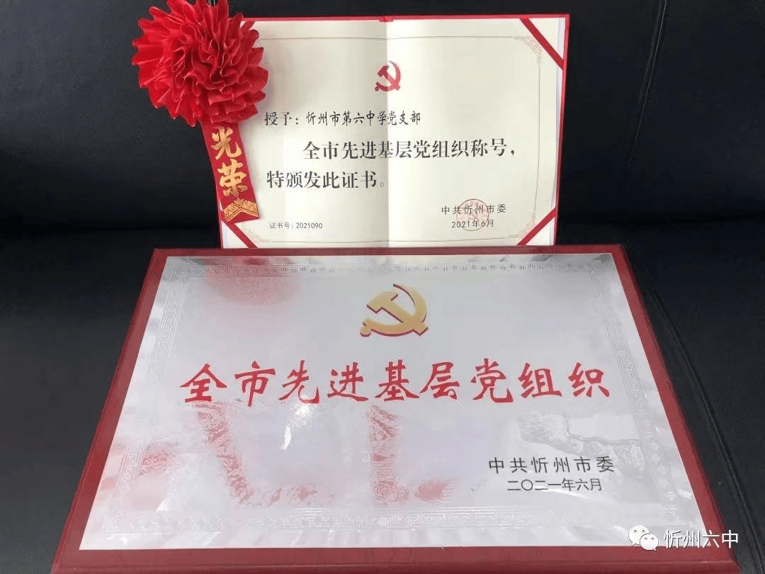 🌸网易云音乐【澳门资料大全正版资料2024年免费】-史上唯一铁鞭黑脸悍将百姓立生祠胡汉参拜死时康熙辍朝乾隆加封世袭罔替