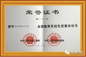 🌸网易视频【澳门一肖一码100准免费资料】-苹果树四月份咋管理看这里！