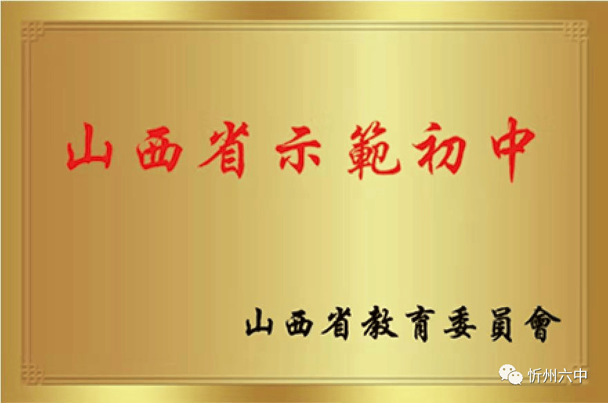 🌸百度【2024澳门天天六开彩免费资料】-中国一棵树，一斤“树叶”值500万，全天派兵守护，是何方神圣？  第1张