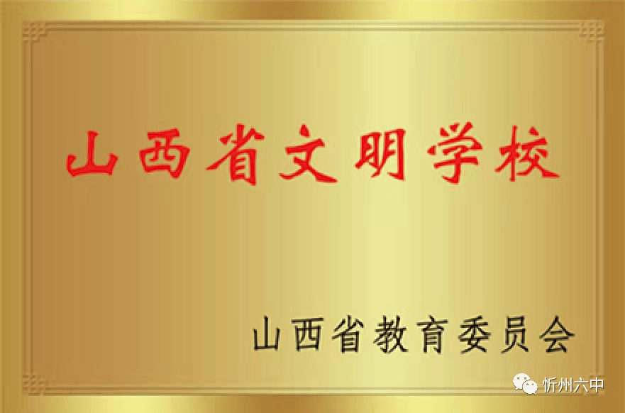 🌸好莱坞在线【2024澳门正版资料免费大全】-电影《沙丘2》好看吗？赞达亚·科尔曼如此卖力宣传  第3张