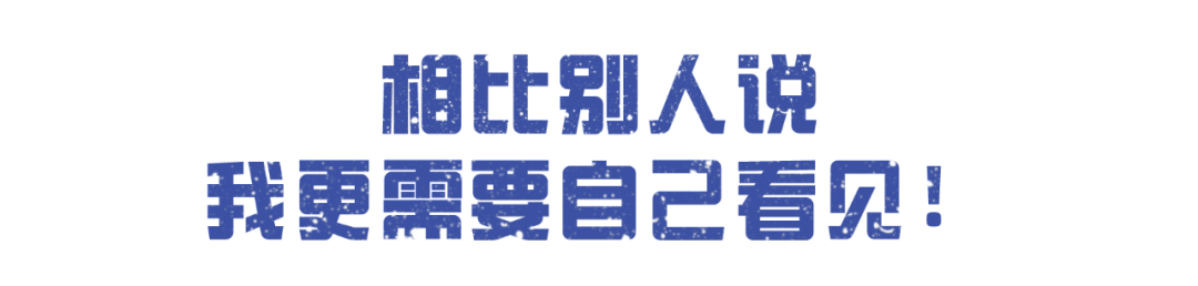 🌸新闻【2024新澳门天天开好彩大全】-40亿美元估值的Biotech长什么样？  第3张