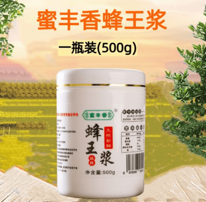 🌸虎牙【新澳门一码一肖100精确】-氯雷他定和孟鲁司特钠哪个对鼻炎效果好？哪个适合儿童？  第1张