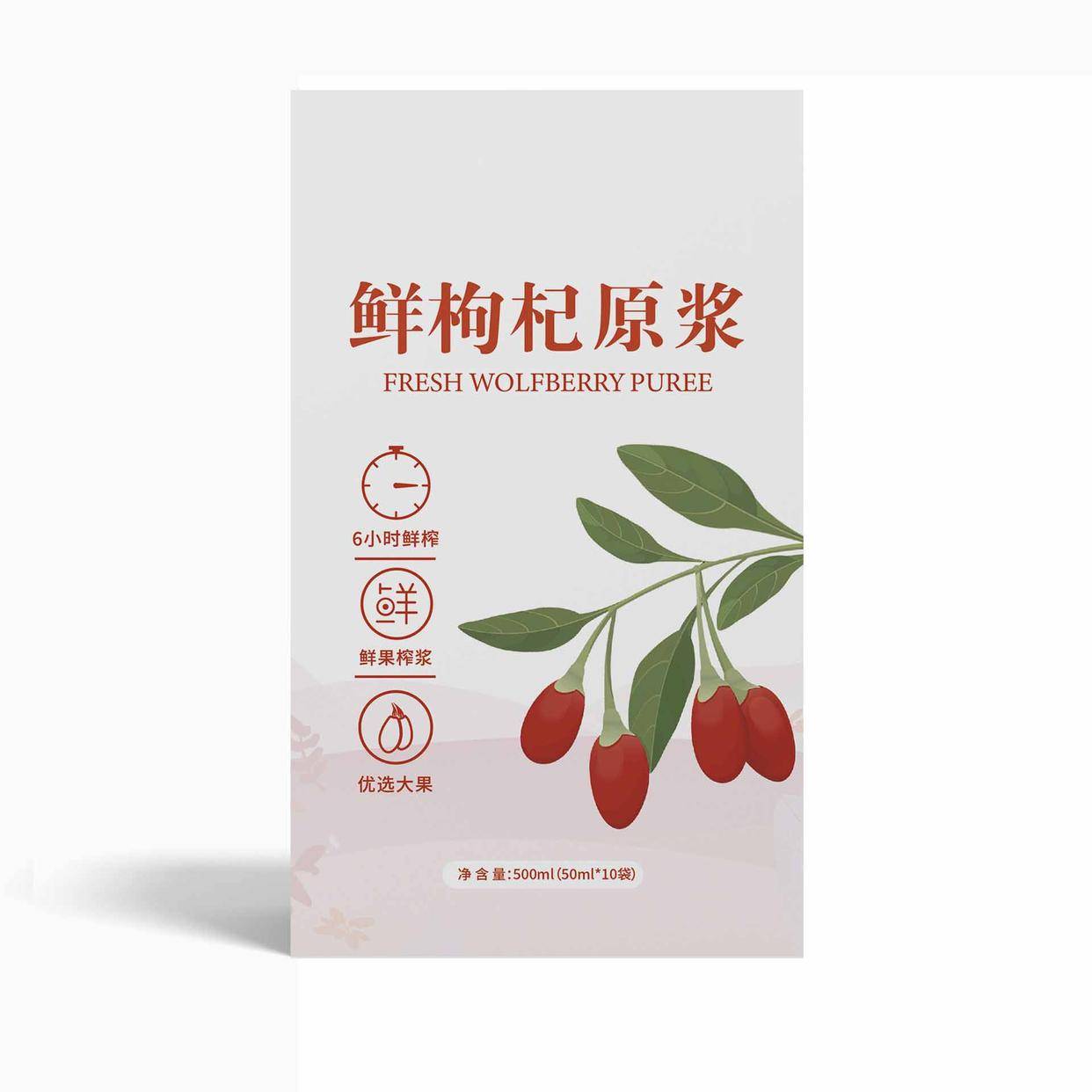 🌸搜视网【澳门精准100%一肖一码免费】-石斛泡水喝的功效和作用，揭秘其养生功效，建议收藏！  第2张