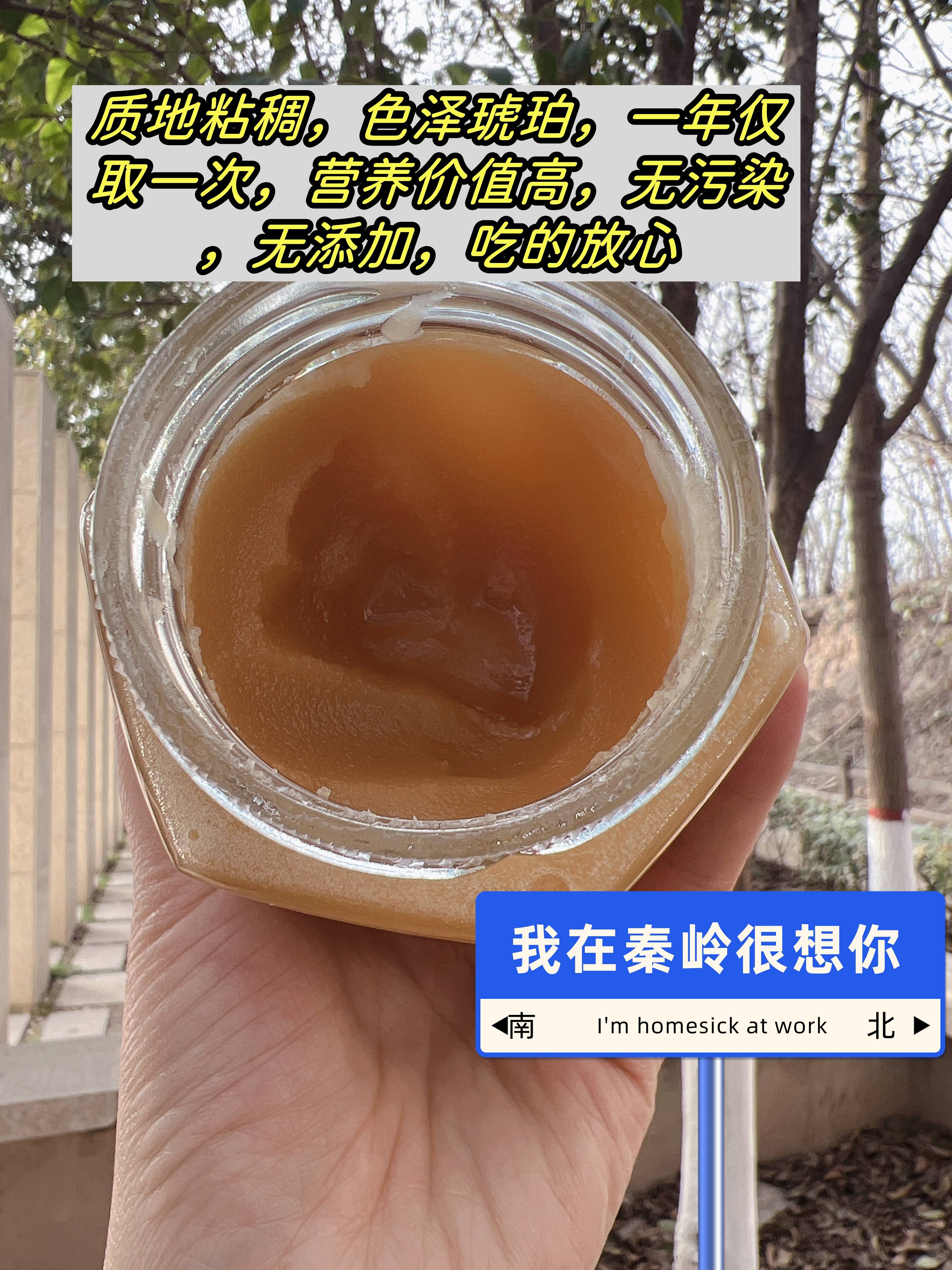 🌸一听音乐网【澳门王中王100%的资料】-芋头的功效与作用  第2张