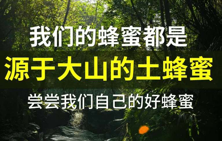 观澜新闻:管家婆天天好资料大全-天然白蜂蜡：让家居蜡烛更加环保与美观