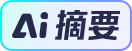 🌸新浪【494949澳门今晚开什么】-买完房子之后，“红本”和“绿本”有很大的区别，别吃了哑巴亏  第1张