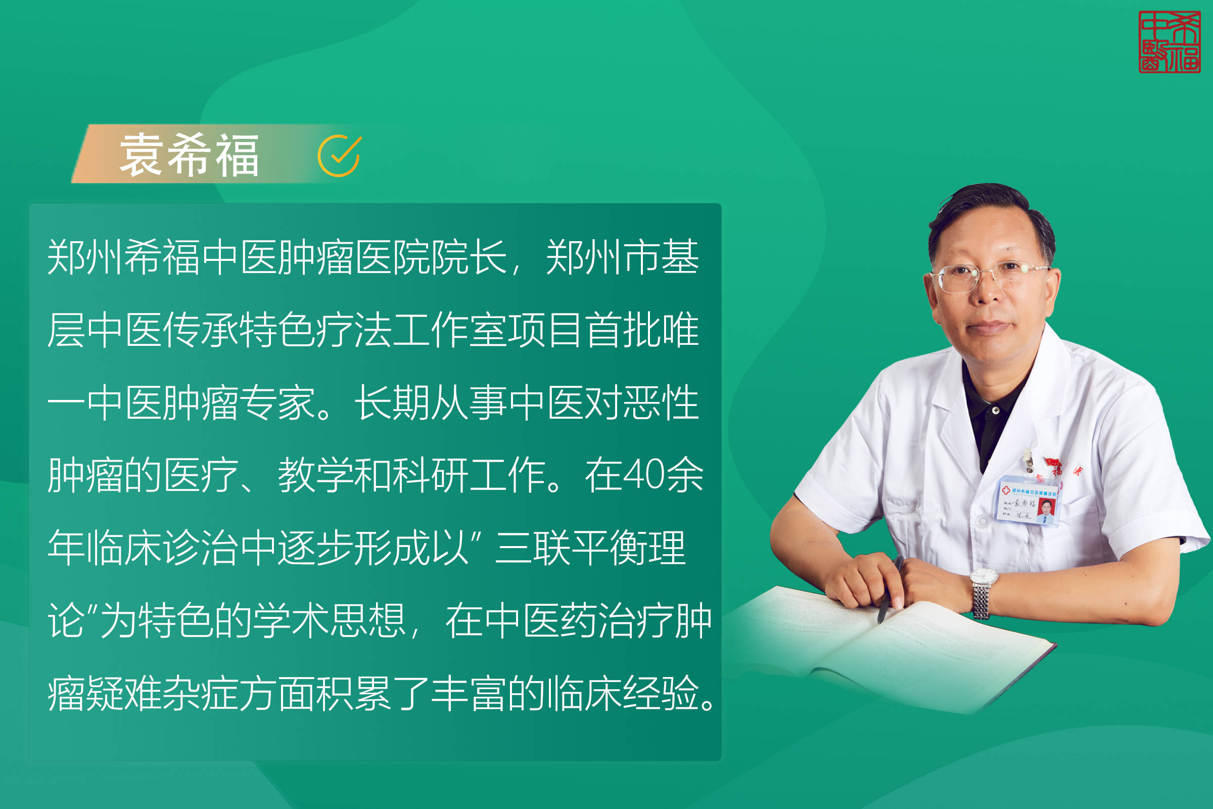 🌸影视风云【2024澳门资料大全正版资料】-大观公园景观树上“长”出人？一地的樱桃核  第2张