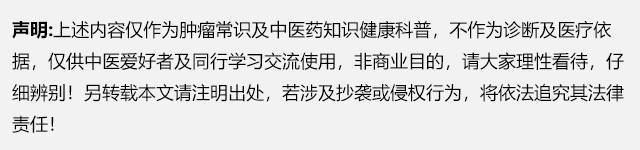 赣南日报:7777788888澳门-什么鱼？价格坚挺，在菜市场上卖25元/尾！  第5张