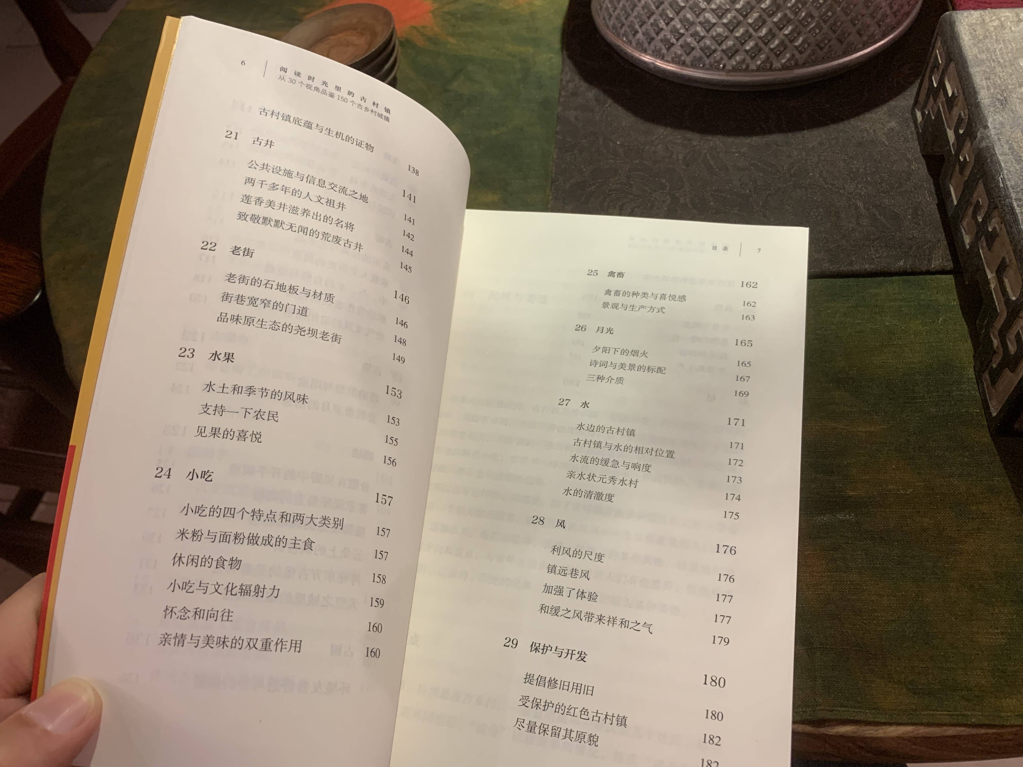 🌸虎牙【新澳门一码一肖100精确】-他是厦门树葬第一人！生前捐赠一棵树，如今与树为伴→