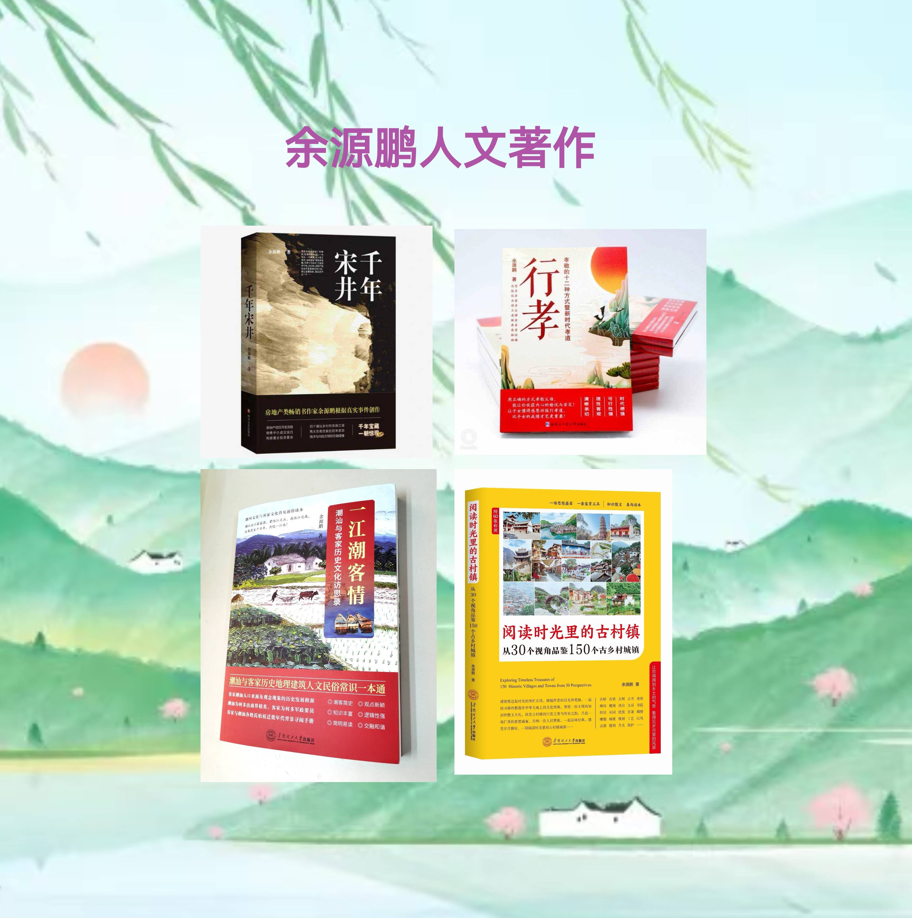 🌸京东【最准一肖一码一一子中特】-时尚短头发女生图片大全：展现不同风格与气质  第3张