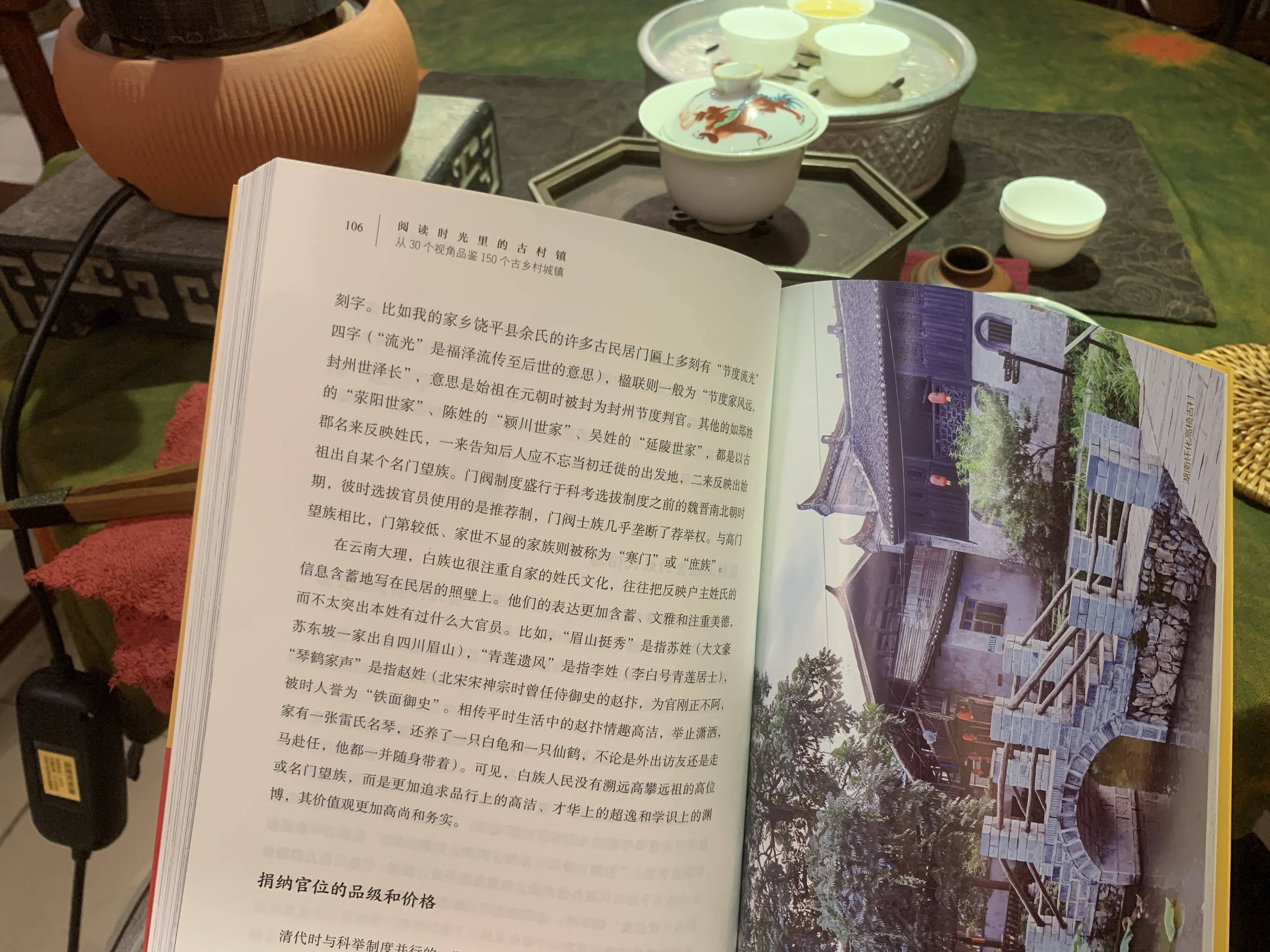 聚划算【澳门一码一肖一特一中2024】-【今日闲置汇总】电冰箱、实木茶几沙发、动感单车、跑步机、儿童扭扭车……