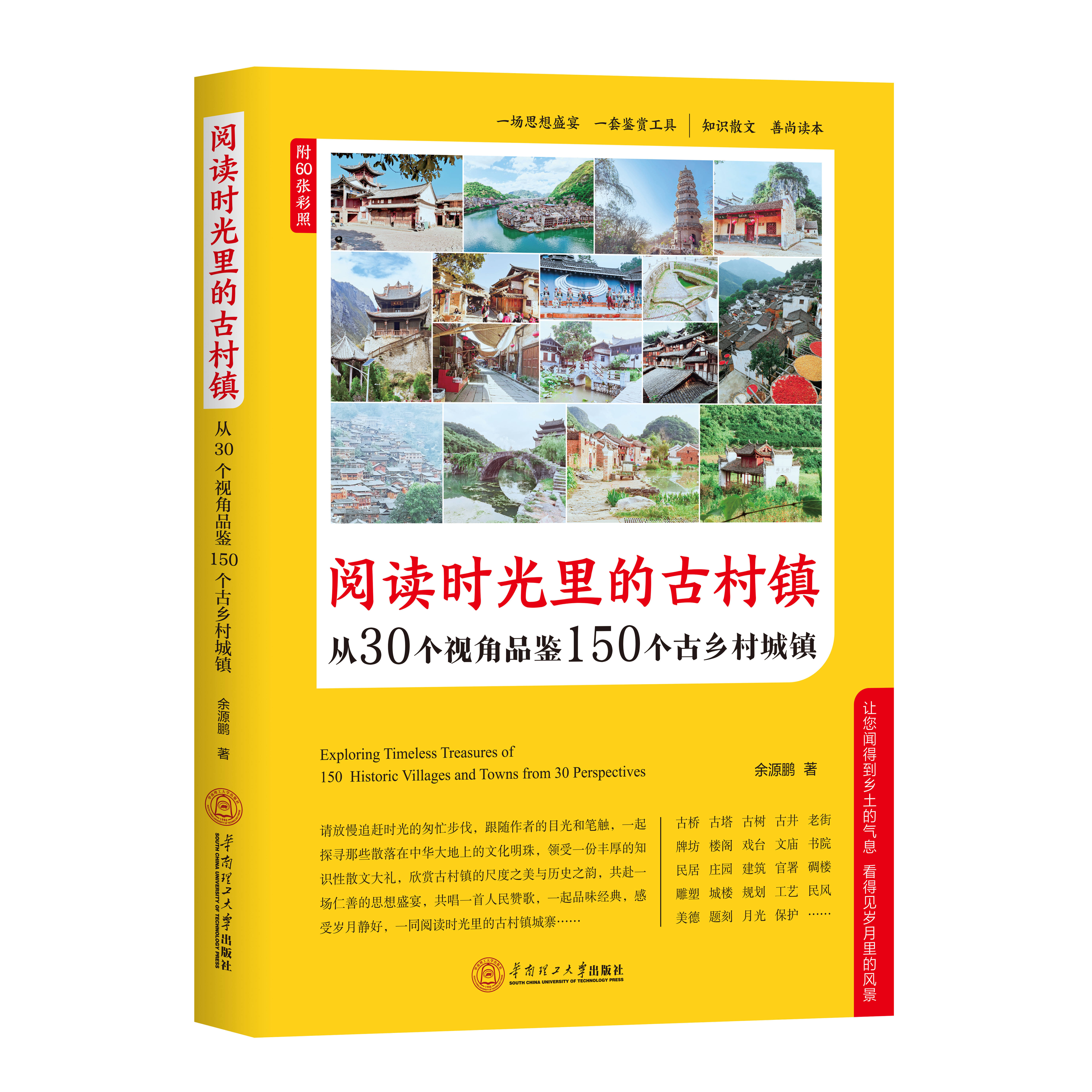 观澜新闻:管家婆一码一肖100中奖-一个好用的协会系统，应该长什么样？  第3张