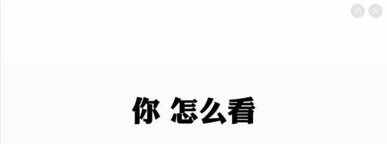 🌸飞猪视频【2024澳门资料大全免费】-补植景观树 修剪行道树丨南岗区启动园林绿化春季整饰工作