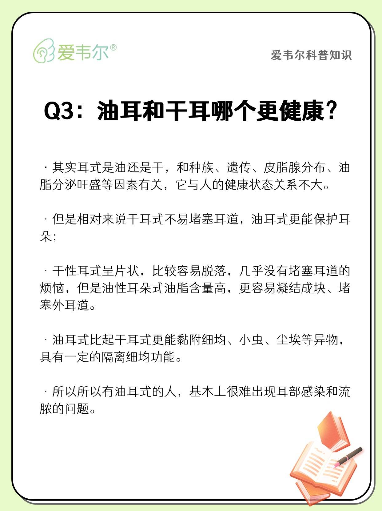 🌸天涯【澳门平特一肖100%免费】-unimax多少钱一公斤，铪价格多少一公斤  第5张