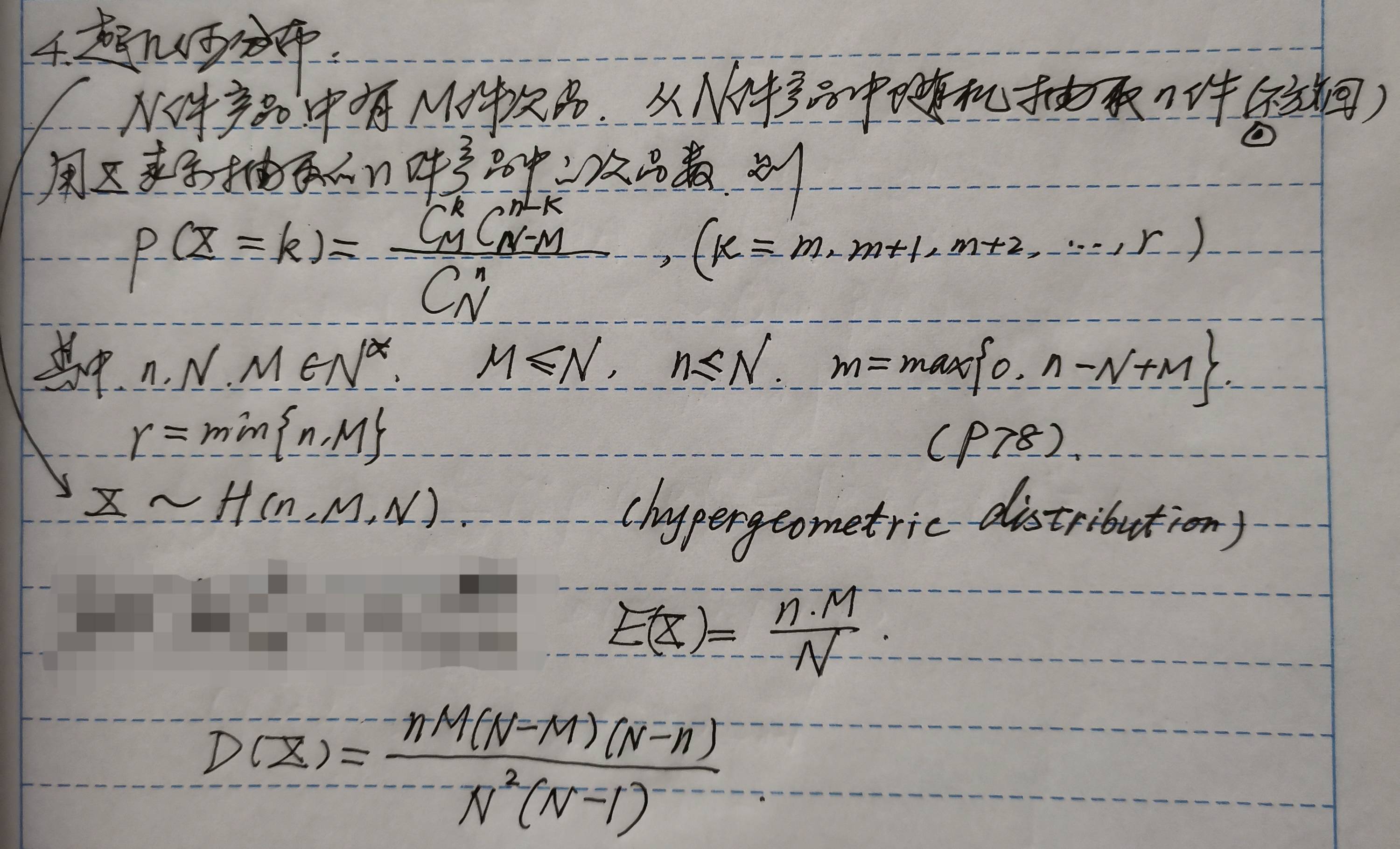 🌸陌陌短视频【2024澳门资料免费大全】-竹盐有什么功效和作用