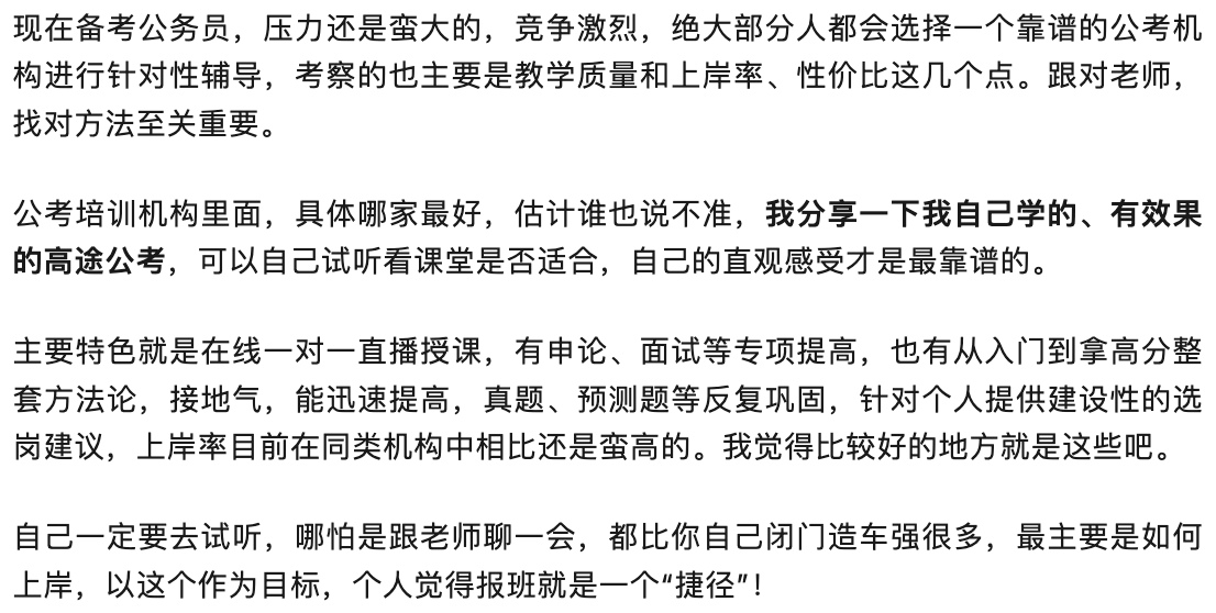 广州日报:王中王一肖一特一中一MBA-股指期货有几个品种？股指期货有什么作用？