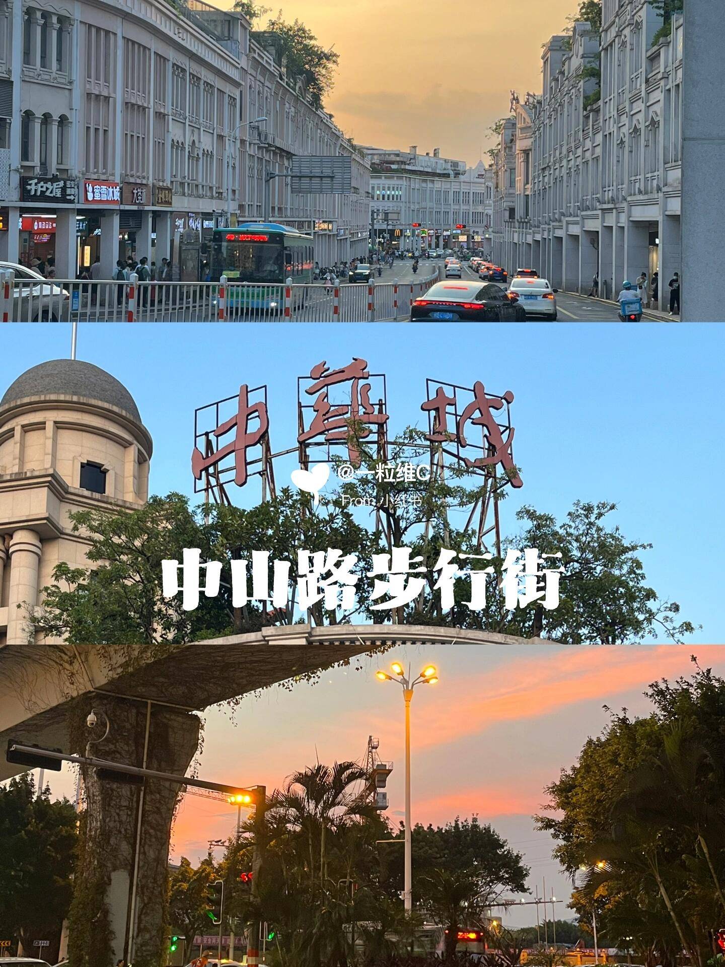 🌸好看视频【2024新奥历史开奖记录香港】-诛仙3合欢打副本主要技能  第4张