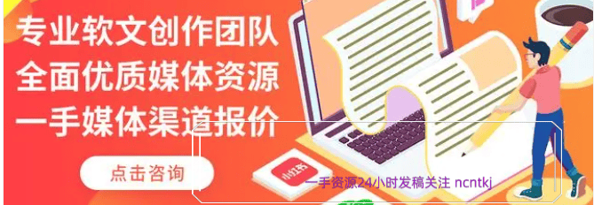 🌸搜视网【新澳门内部资料精准大全】-肺腺癌晚期可以治好吗？哪种方法能控制病情  第5张