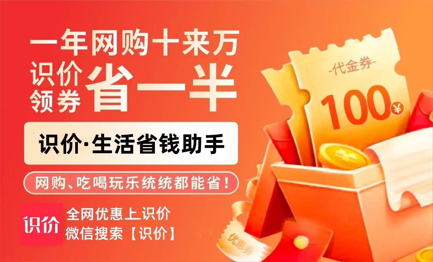 🌸谷歌【澳门管家婆一肖一码100精准】-日本最适合作为美国的金融猎物了