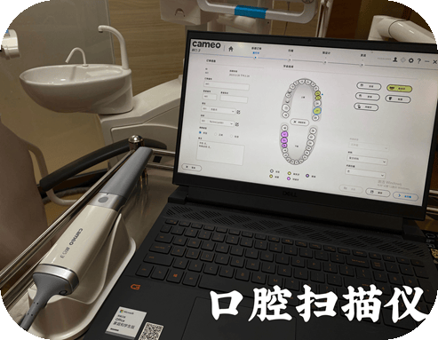 🌸搜视网【新澳门内部资料精准大全】-世界最慢相机，花1000年拍出的照片长啥样？  第2张