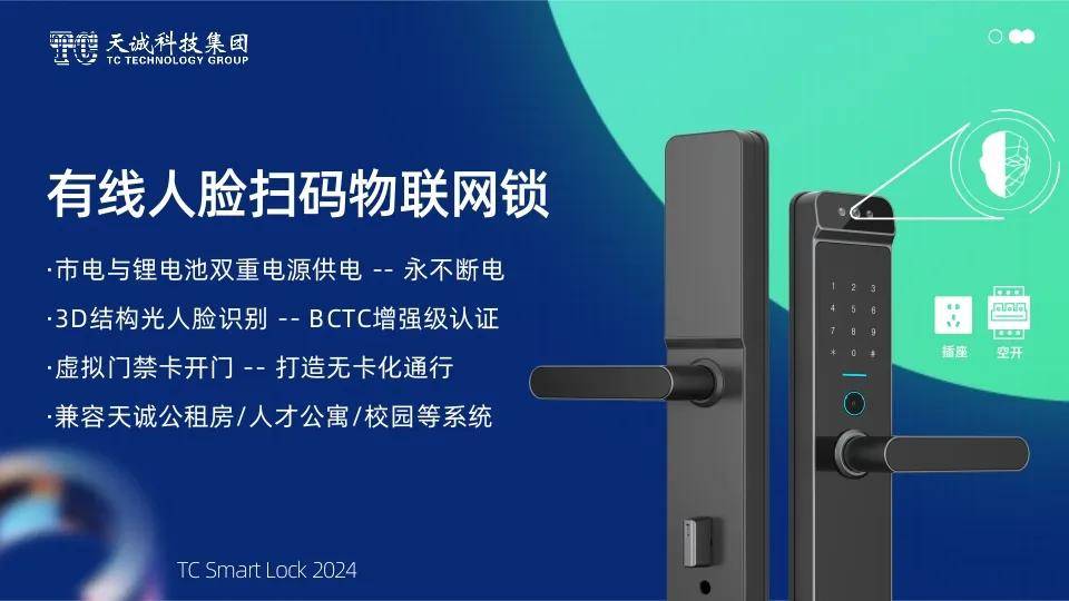 🌸影视风云【2024澳门资料大全正版资料】-驼奶多少钱，真正的驼奶粉多少钱一罐  第4张