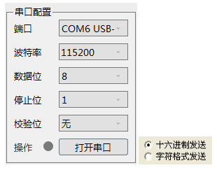 🌸美团【2023管家婆资料正版大全澳门】-补植景观树 修剪行道树丨南岗区启动园林绿化春季整饰工作