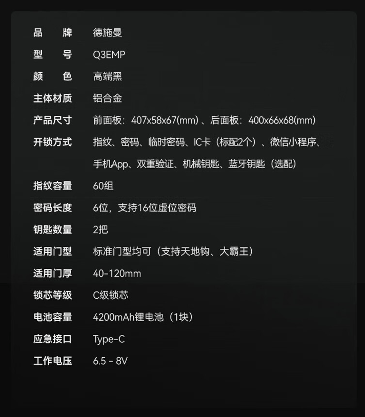 🌸猫眼电影【澳门一肖一码100准免费资料】-冰凌花开报春意  第2张