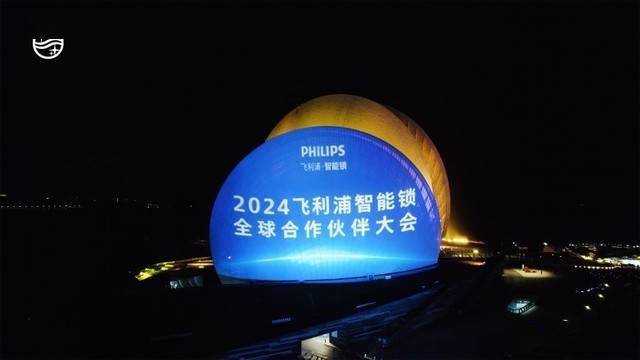 🌸凤凰视频【2024澳门天天开好彩大全】-都知“盆景”养成老桩价值高，浇水“对了”成功一半，快来学一下  第1张