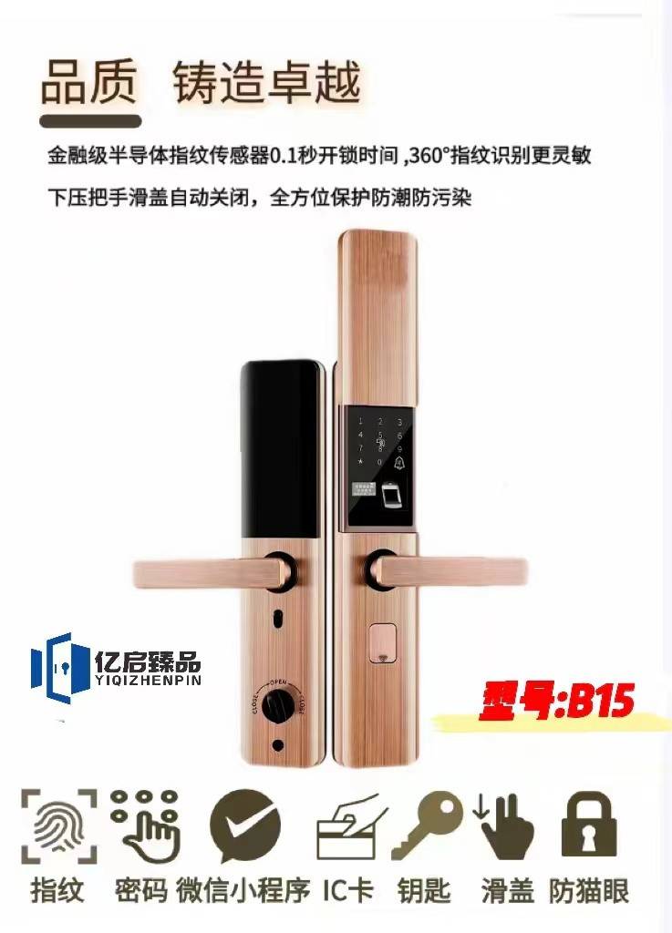 🌸一听音乐网【澳门王中王100%的资料】-萧山人结婚，陪嫁箱一定要用大红色的吗？