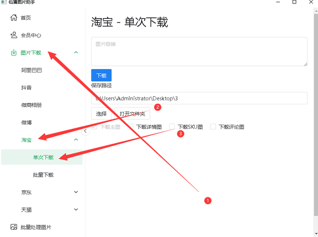 🌸影院365【管家婆一肖-一码-一中一特】-萧山老小区里大树疯长，最近70棵树“剪”负，居民一致好评