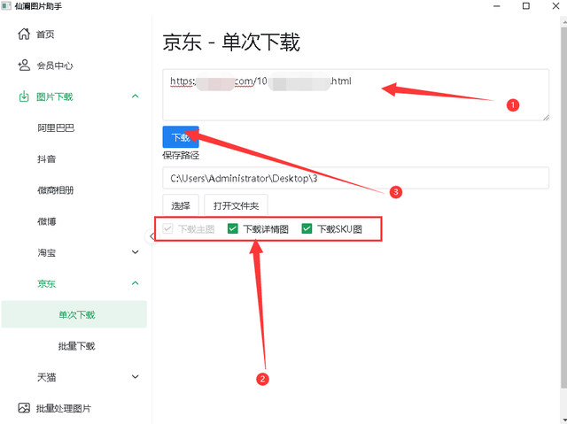 🌸陌陌短视频【2024澳门资料免费大全】-连翘一亩地栽多少棵？