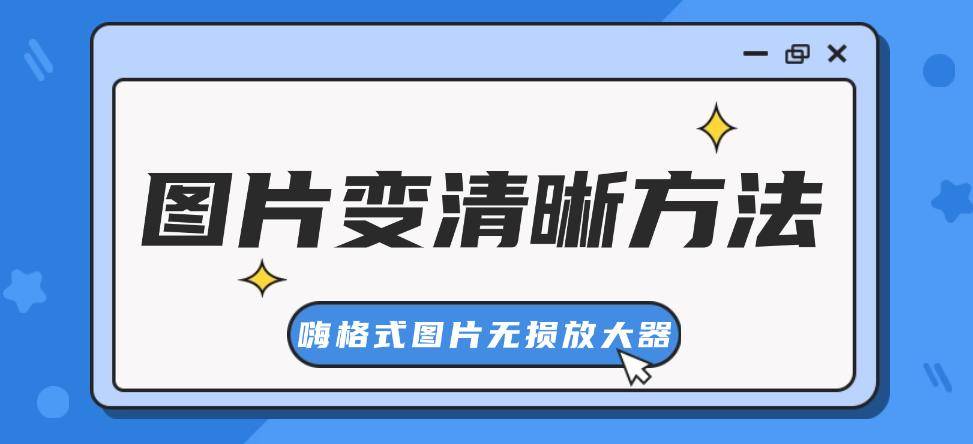 🌸豆瓣电影【新澳门一码一肖一特一中】-我为永和种棵树 共建绿美“方志林”