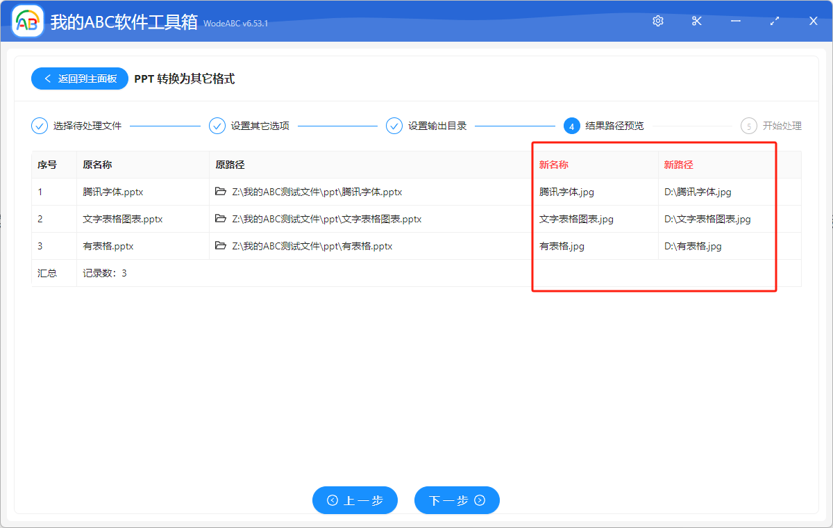 🌸网易视频【澳门一肖一码100准免费资料】-对于卤水而言陶煲、砂煲和不锈钢锅有哪些不同，对香料有什么影响