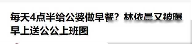 🌸网易云音乐【澳门资料大全正版资料2024年免费】-今年全球唯一一次日全食将上演 观赏性比较强